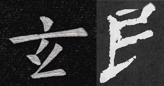 世界上最难的字有多少笔 202d0aa62ce94e79a97cd9d22ccaeb75.jpeg