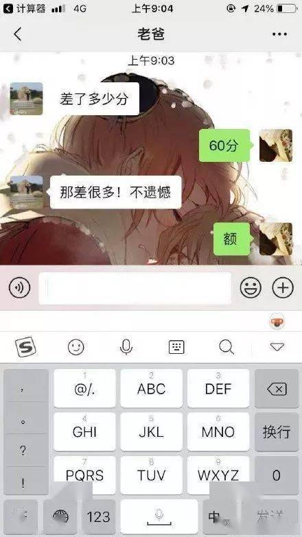 299a69af74484369a2b539526967d301.jpeg
