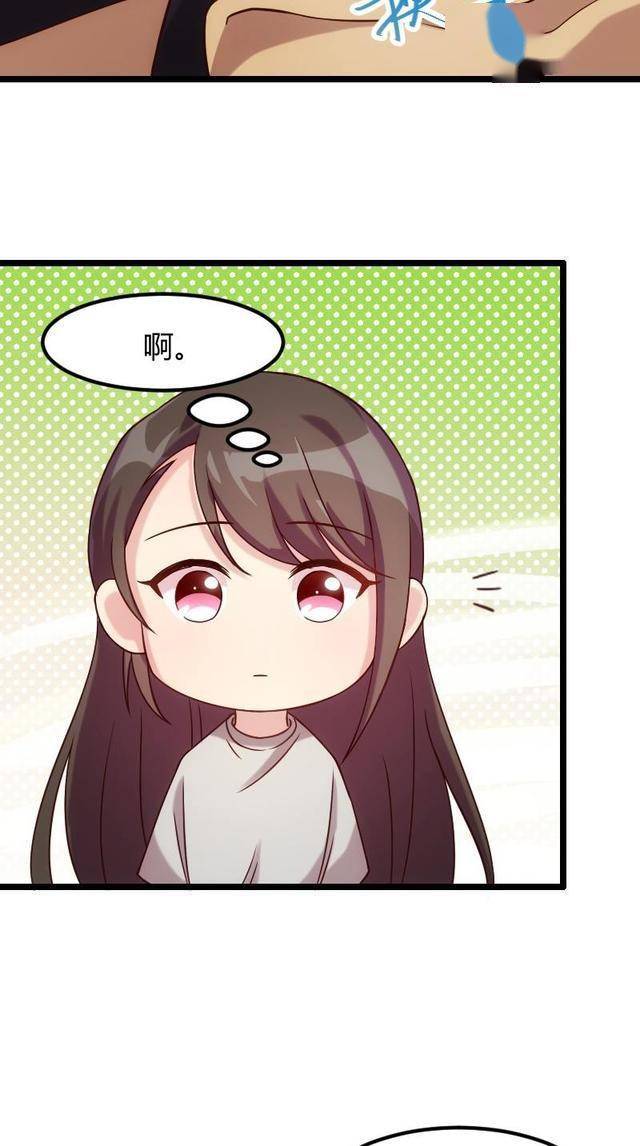 漫画:委屈可伶的小家伙,从没有见过你吃的这么香