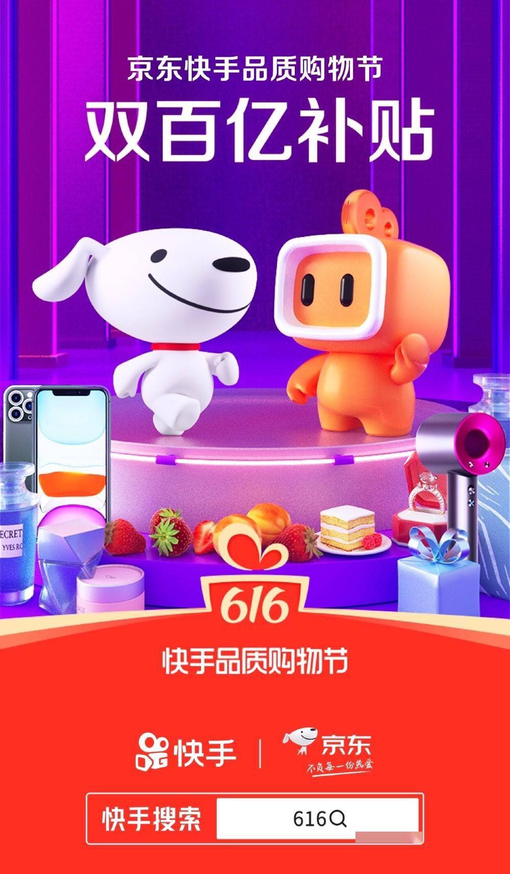 2ff98c4337f04de39ac02a55044b8cc7.jpeg