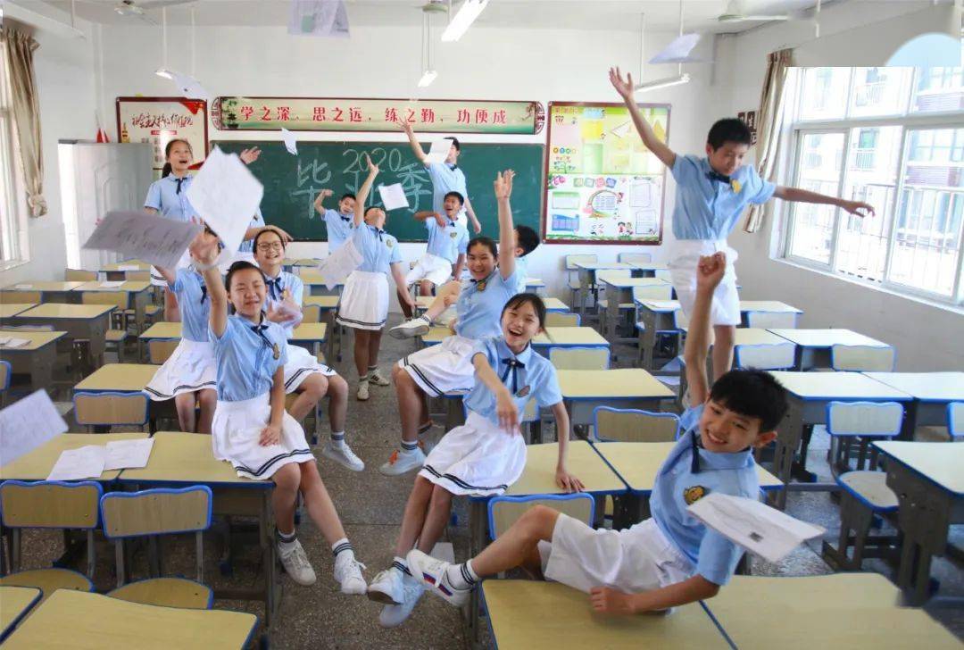 柳州市箭盘山小学143班毕业留影