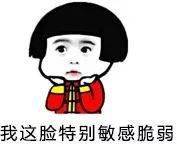 原来吃辣椒根本不会长痘!真正的元凶是它们 原来吃辣椒根本不会长痘!真正的元凶是它们
