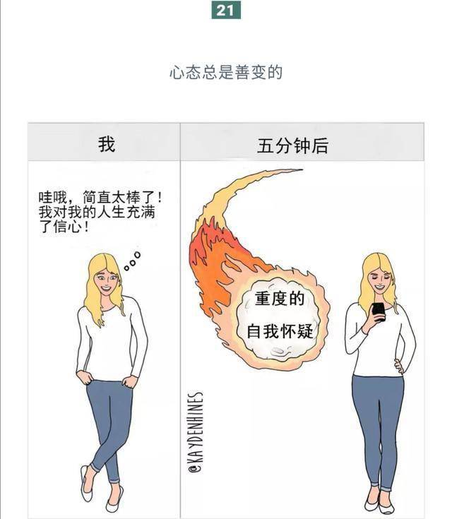66f429b7cf8d46fc99c7cf9483784761.jpeg