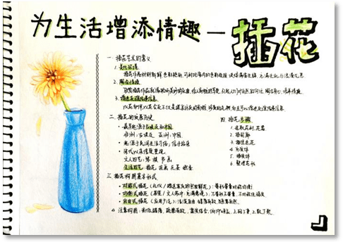 8361b5f5ad4c4f318920db232f89184b.png