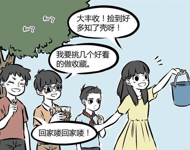86849bf4568746718b2417bd504749e4.jpeg