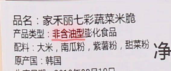 家庭|还在小觑儿童过敏？每个家庭都存在隐性危险！你的孩子中招了么？