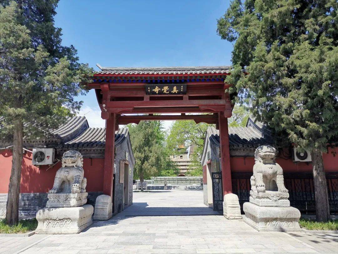 北京石刻艺术博物馆最新开放公告每日参观限额下调为200人