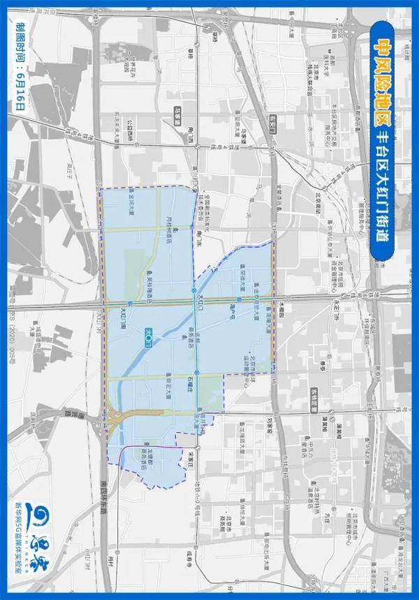 北京疫情地图
,北京疫情地图怎么看 北京疫情地图
,北京疫情地图怎么看