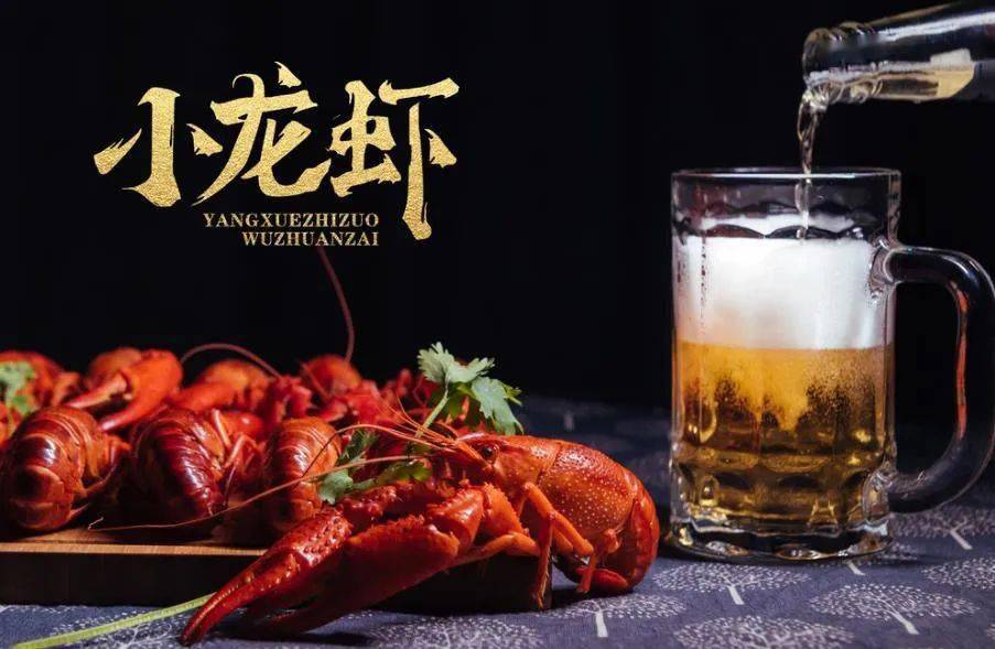 如何选择正宗的啤酒 ad355db4de49408db5c68cfdcf36e5aa.jpeg