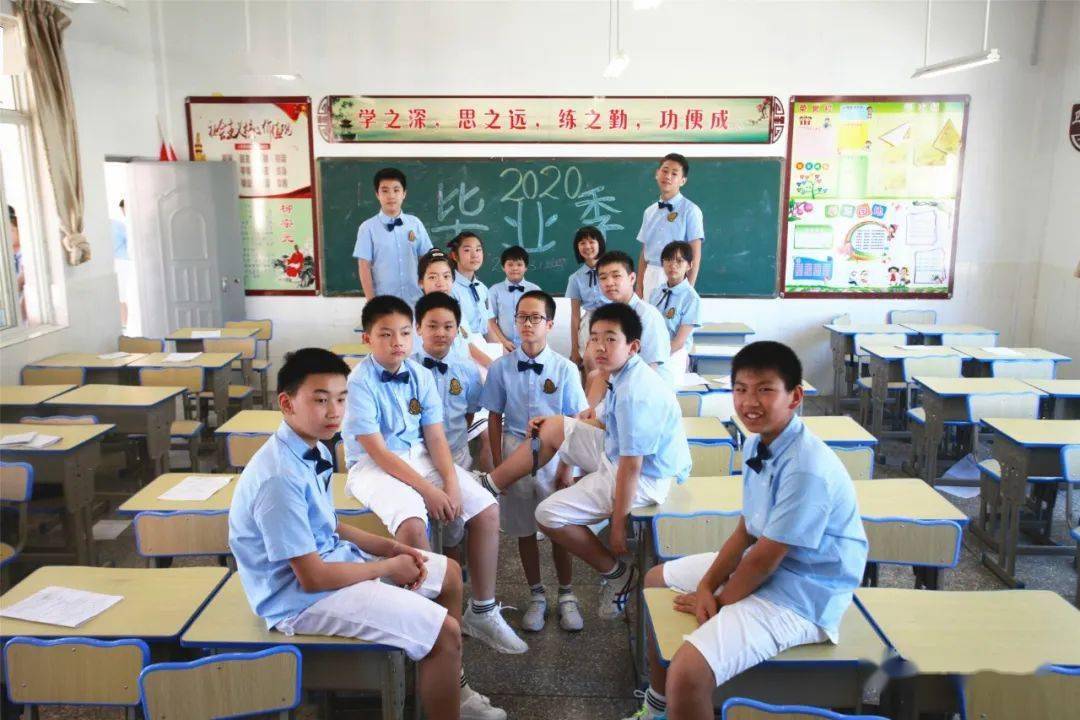 柳州市箭盘山小学143班毕业留影