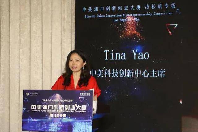 2020南京浦口区gdp_南京浦口区锦上(3)