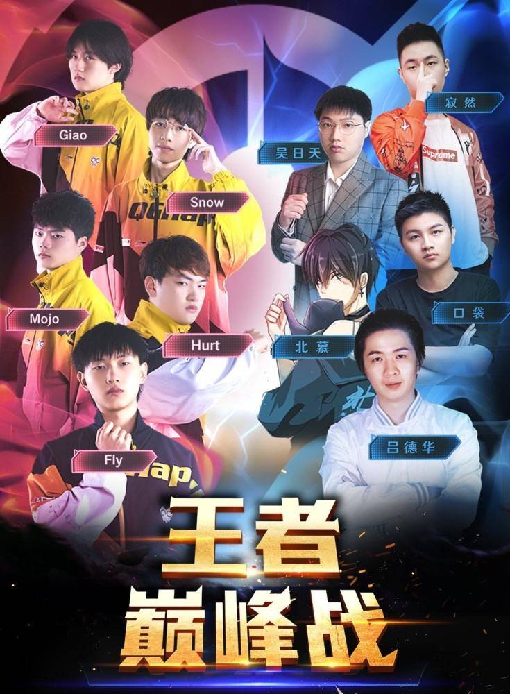 fly怎么不上场了 f4f644e7314e4ce7804bf24d961bd42a.jpeg