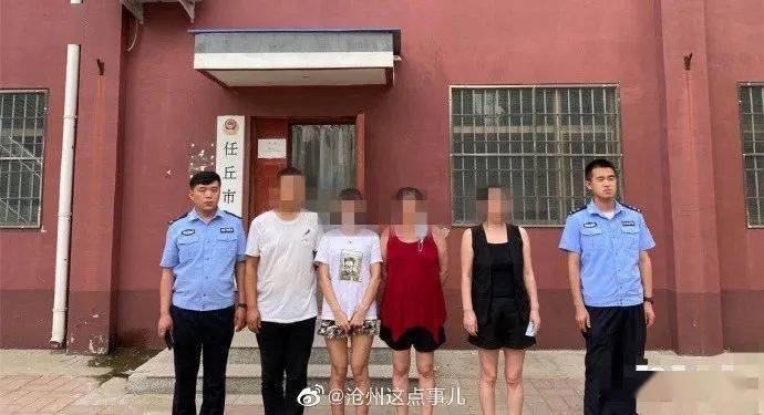 沧州这地又捣毁一卖淫嫖娼窝点现场抓获6人