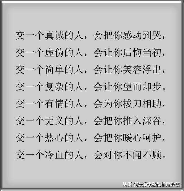 金弦简谱_儿歌简谱