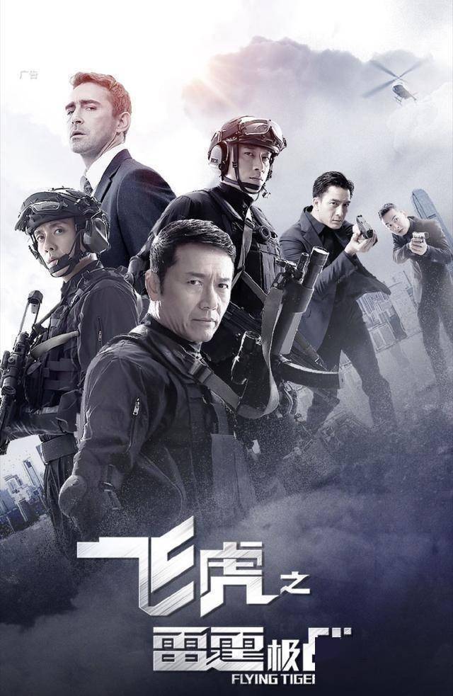 《那些我爱过的人》四大校霸原来是靓女，当中