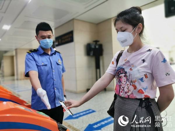 凭证|哈铁普速铁路6月20日实施电子客票