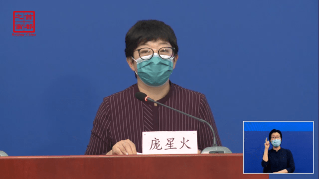 北京一餐厅7名员工全部确诊 已发现8起新发地相关聚集性疫情