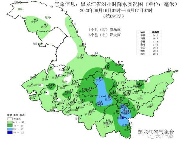 历史上银川平原经济总量小_银川平原(2)