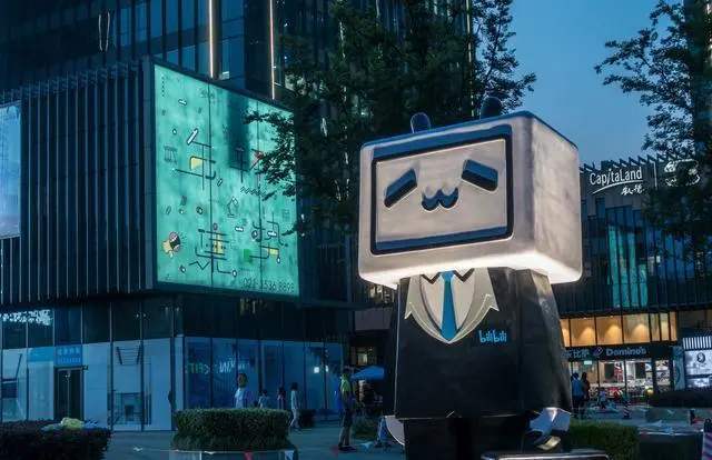 B 站对“锤人”下手了：严重者将被冻结账号