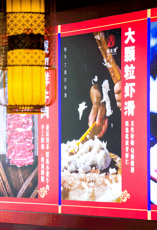 640_937竖版 竖屏gif 动态图 动图