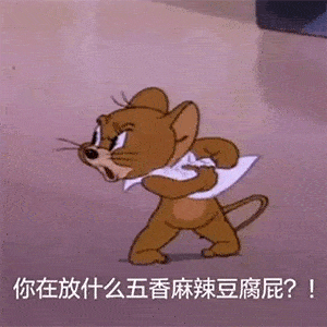 40张沙雕表情包 | 来自老天爷的肯定