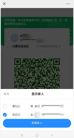 77283ed79f004d82ad814a1c3c8cf41e.png