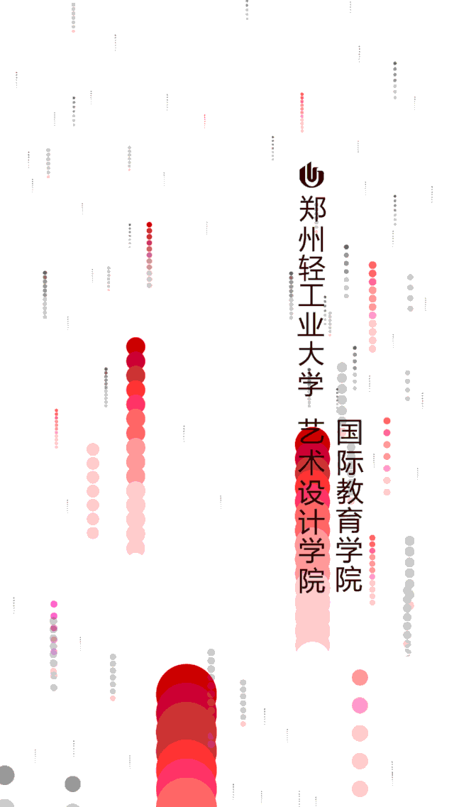 640_1137 竖版 竖屏