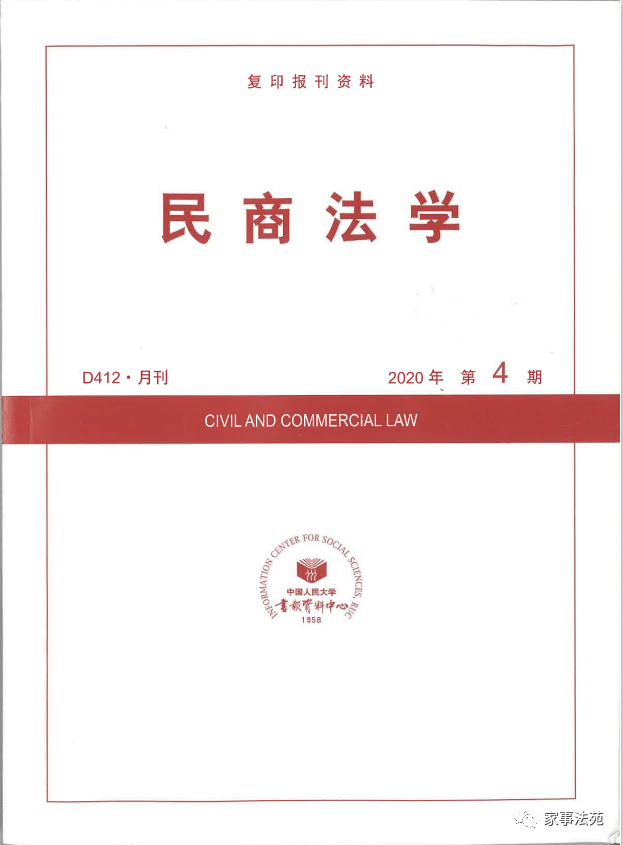 7cb22e1cac2a4f65a7b8525bd716108c.png