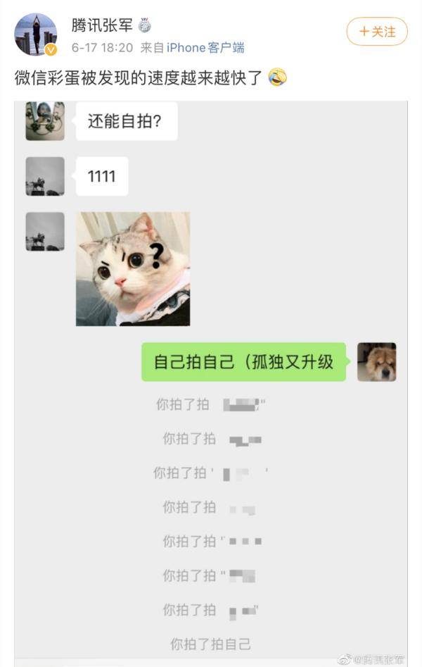 如何快速删除朋友圈以前发的内容 873a49c523bc447694cda2147d0af630.jpeg