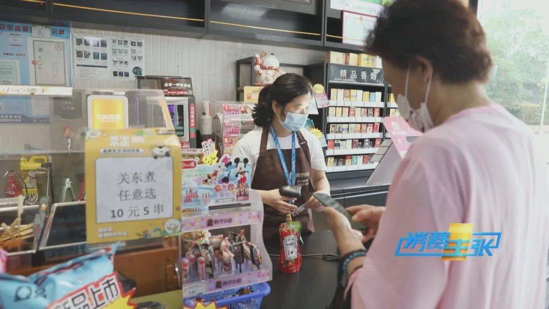 文章配图-24