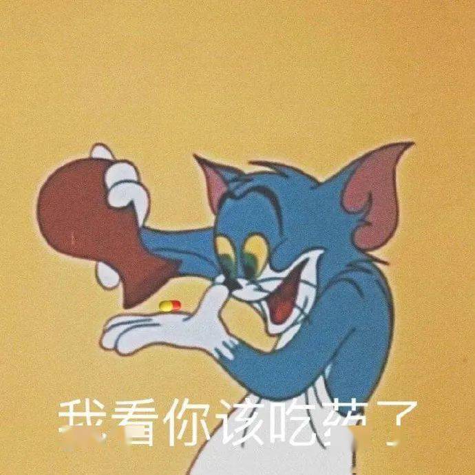 买你一晚!不够再加