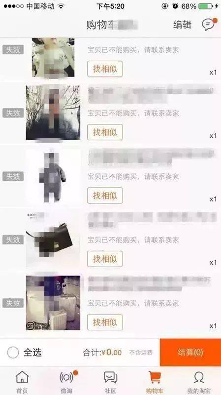 宜昌人均收入_宜昌地图(2)
