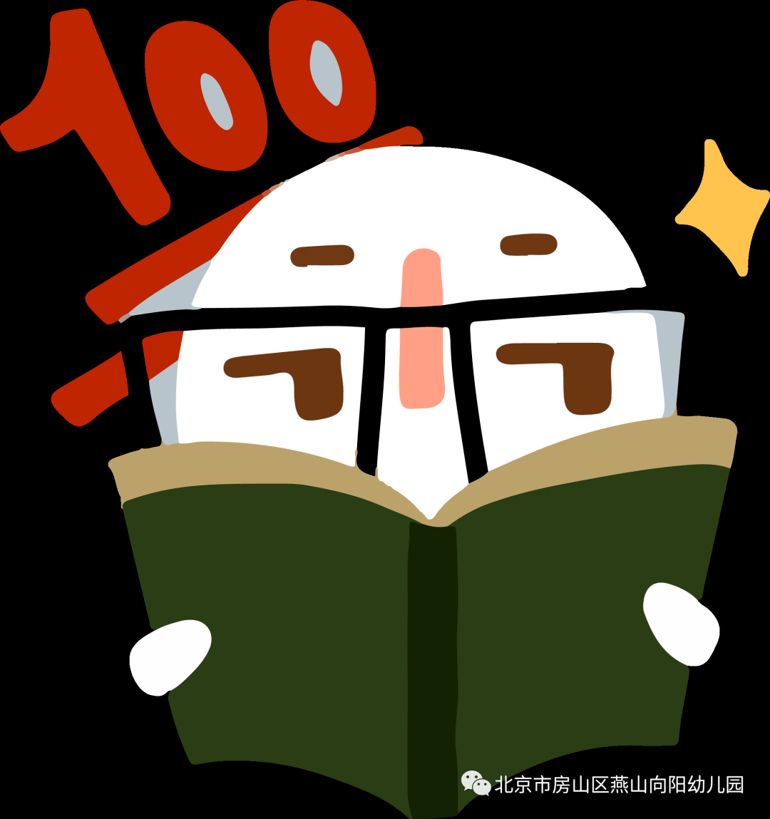 b34108de68ca4b85a97cdf9720d2e05c.png