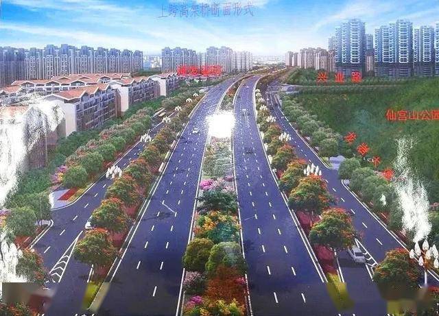 新罗区东肖片区同时在菜园,溪连村部组织召开龙岩大道南段二期(兴业路