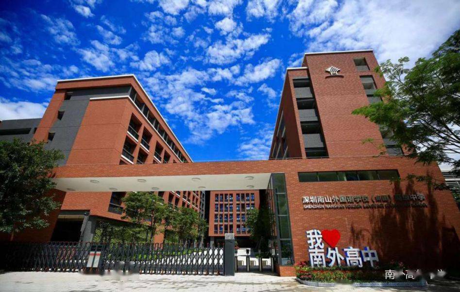 深圳|深圳这群人现状如何？实地探访发现...热搜回归！曾登榜收割近3亿阅读量