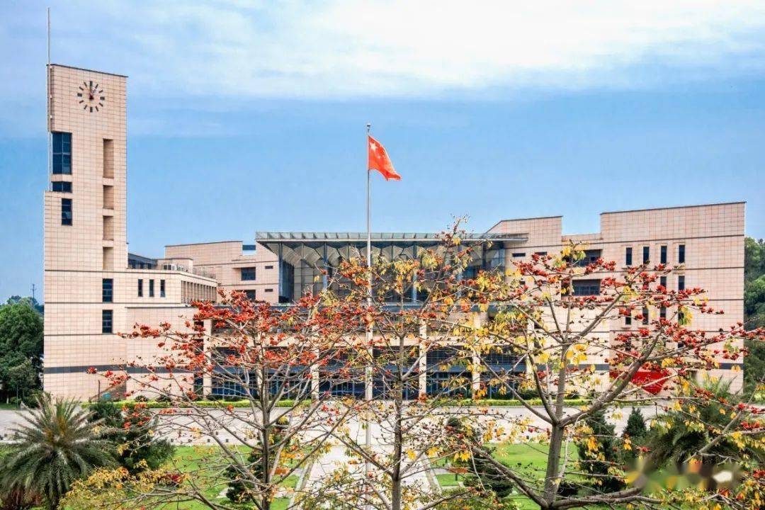 章程|权威发布！福州大学2020年普通高考招生章程