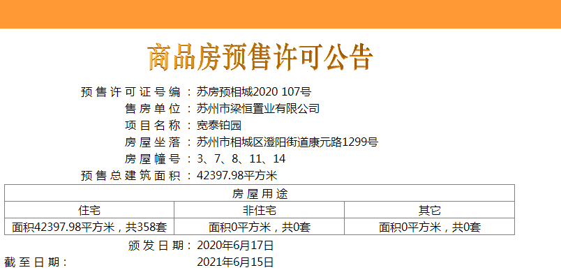 ca49c9a360ed4ab2be582907d62361b2.png