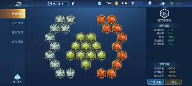 坦克怎么打吕布 ea54d1267be4437d9a6999da7c19b51b.jpeg