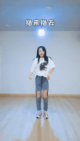 扭来扭去——jazz