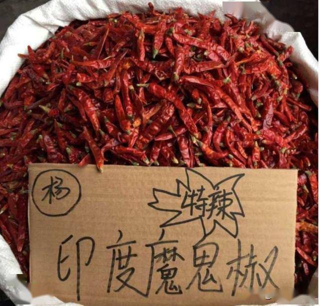 辣椒辣度排名_辣椒辣度图片