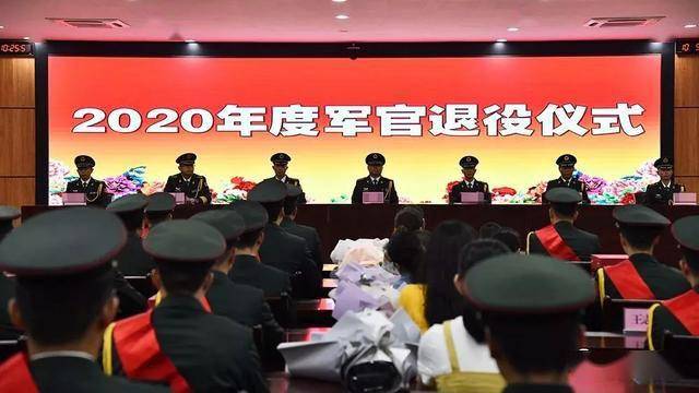 转业军官承诺:余生做个好儿子好丈夫好父亲
