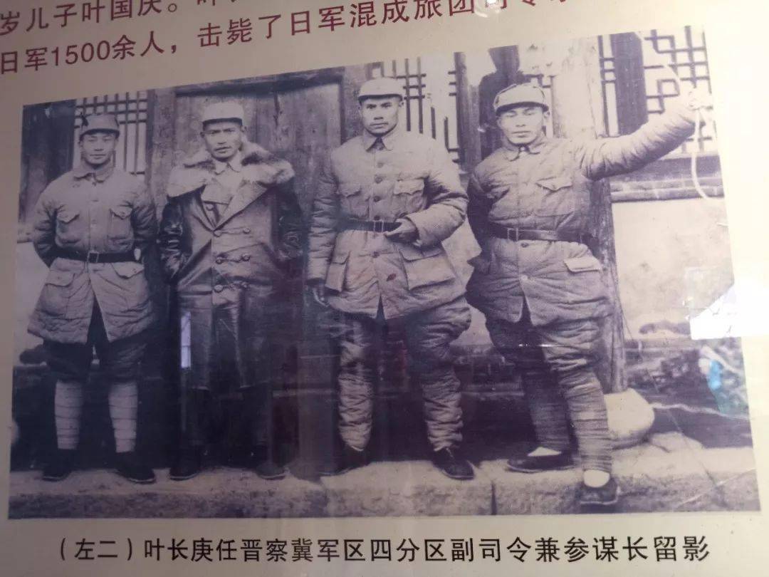 是毛泽东第一批授衔的开国将军,也是 中共浙皖特委旧址地处开化县何田