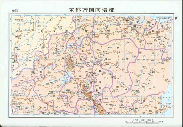 中国历史地图集(图片版)东汉