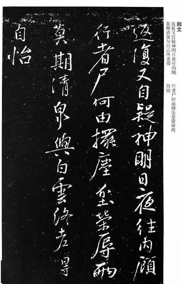 洛阳人口新政_洛阳牡丹(3)