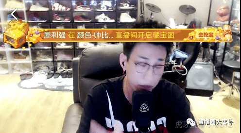 2c775204416c485abae3bc3cc3d584fa.png