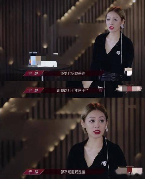 求生欲最强的明星 628a0c7ee97146bf80ed7b2ab892a315.jpeg