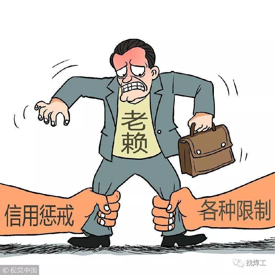 讨薪未果,农民工乱刀捅死工头!