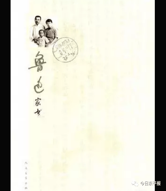 78ae875926e94fd2801d478b19102300.png