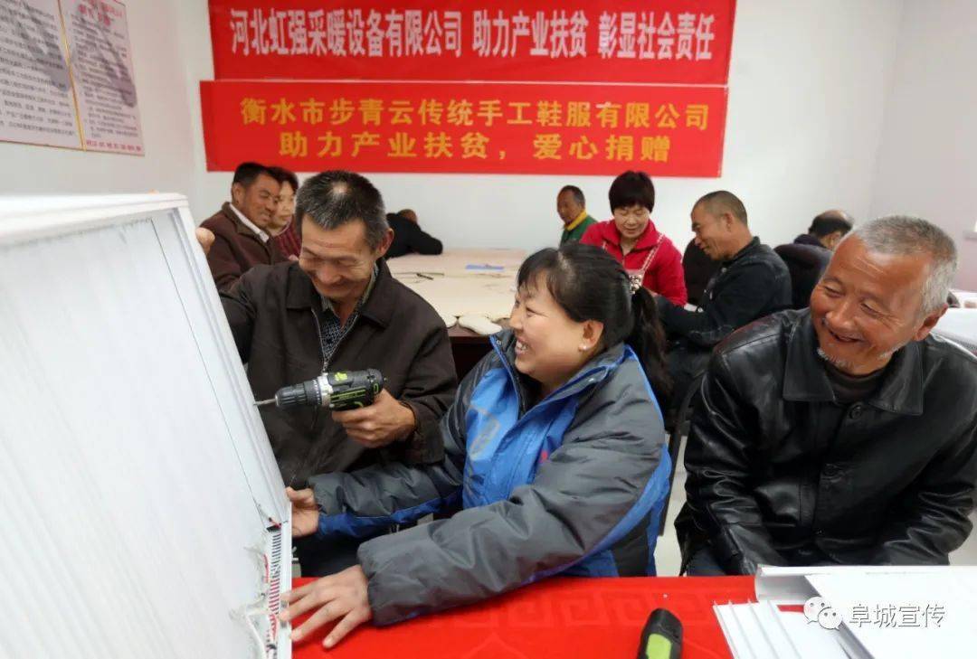中国全面贫困人口脱贫_全面脱贫