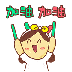 湖南|今年的湖南高考生能复读吗？权威解读来了明年新高考